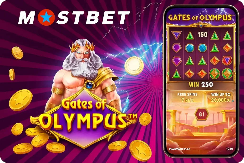 Gates of Olympus