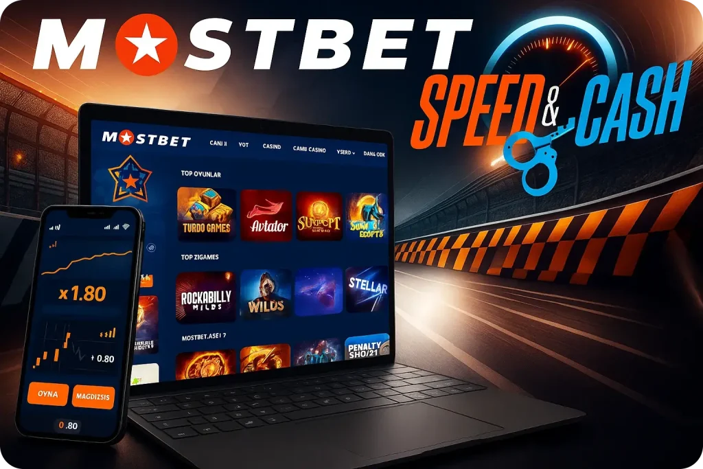 Speed and Cash
