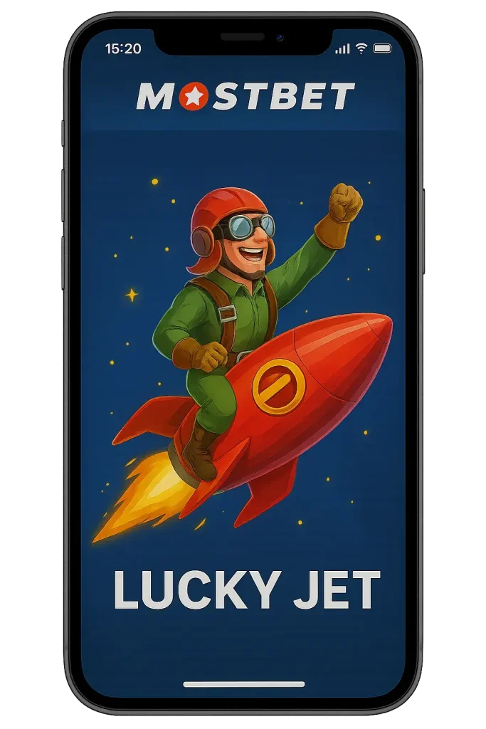 Lucky Jet