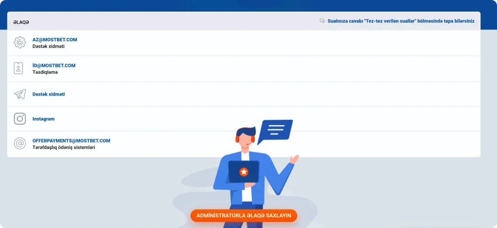 MostBet Dəstək və Təhlükəsizlik — 24/7 xidmət və məlumatların qorunması